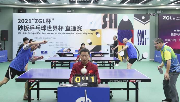 对选手的身 对选手的身