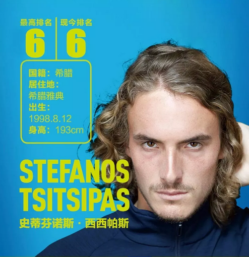 等相关设施 等相关设施