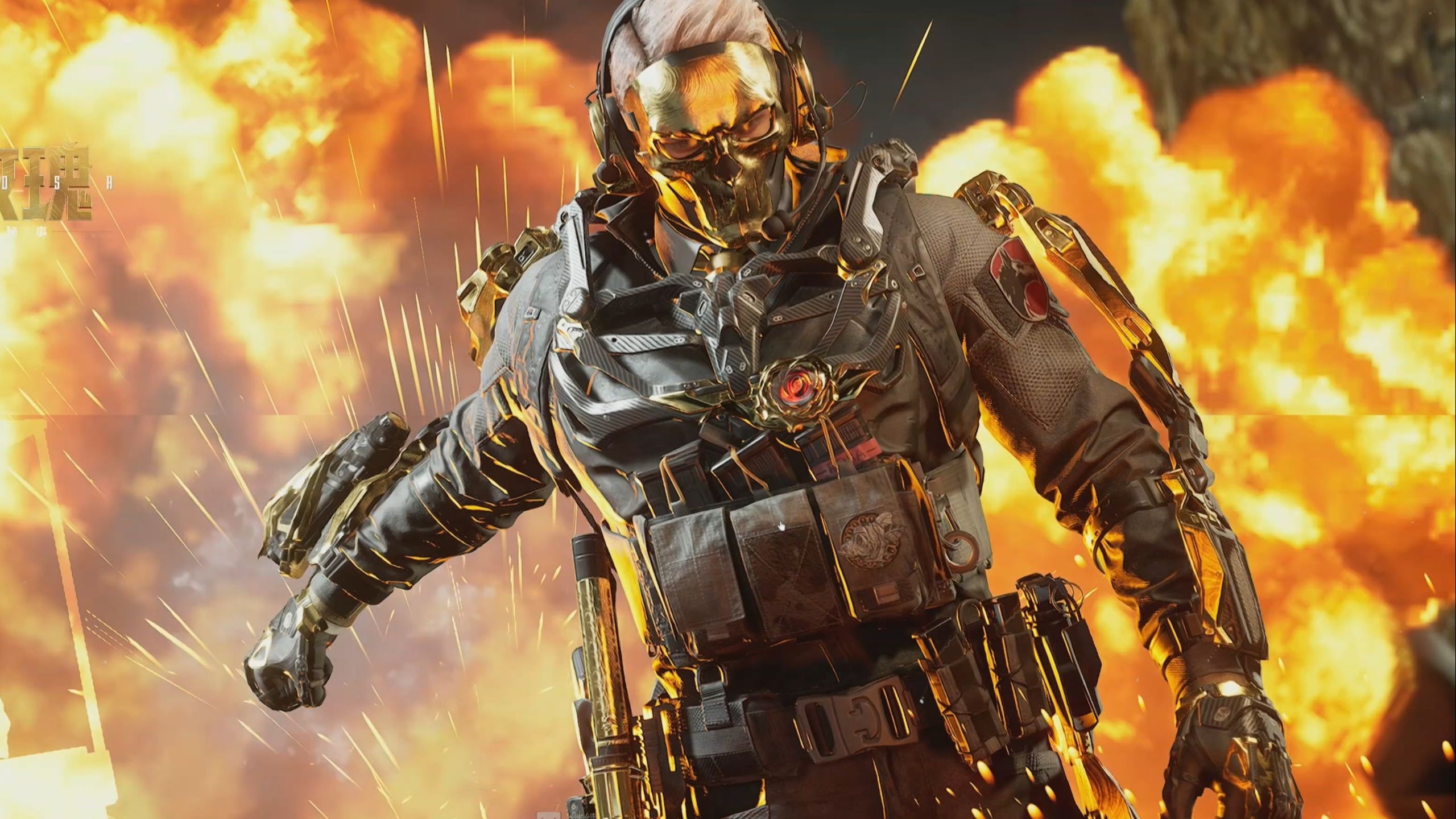 一个核心看 一个核心看