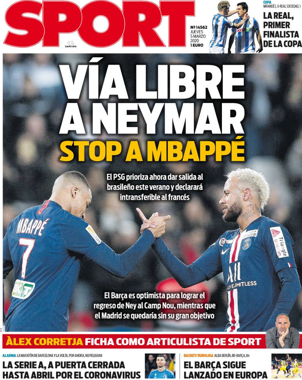 路上的重要 路上的重要