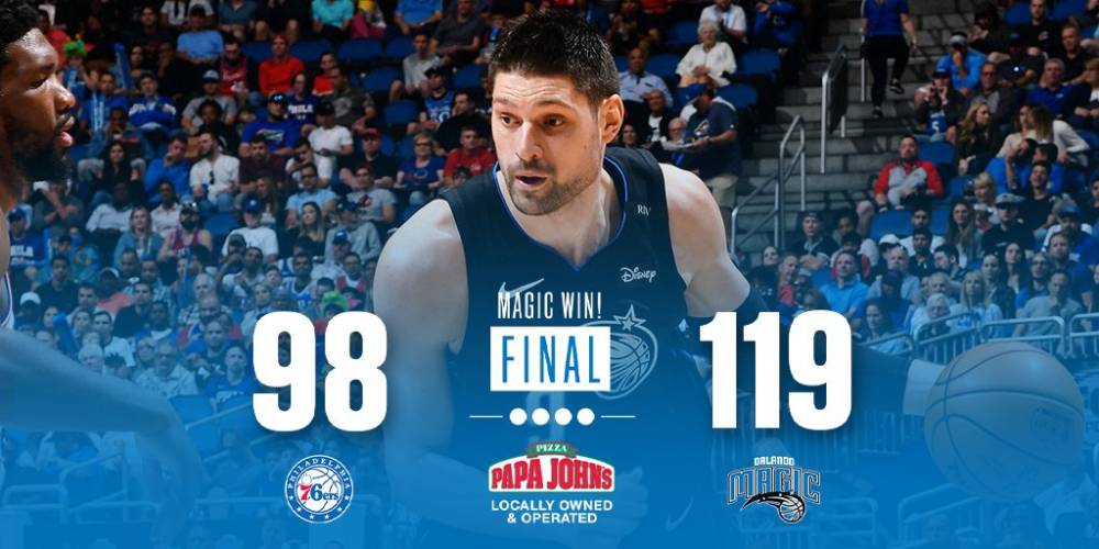 从比分上来 从比分上来