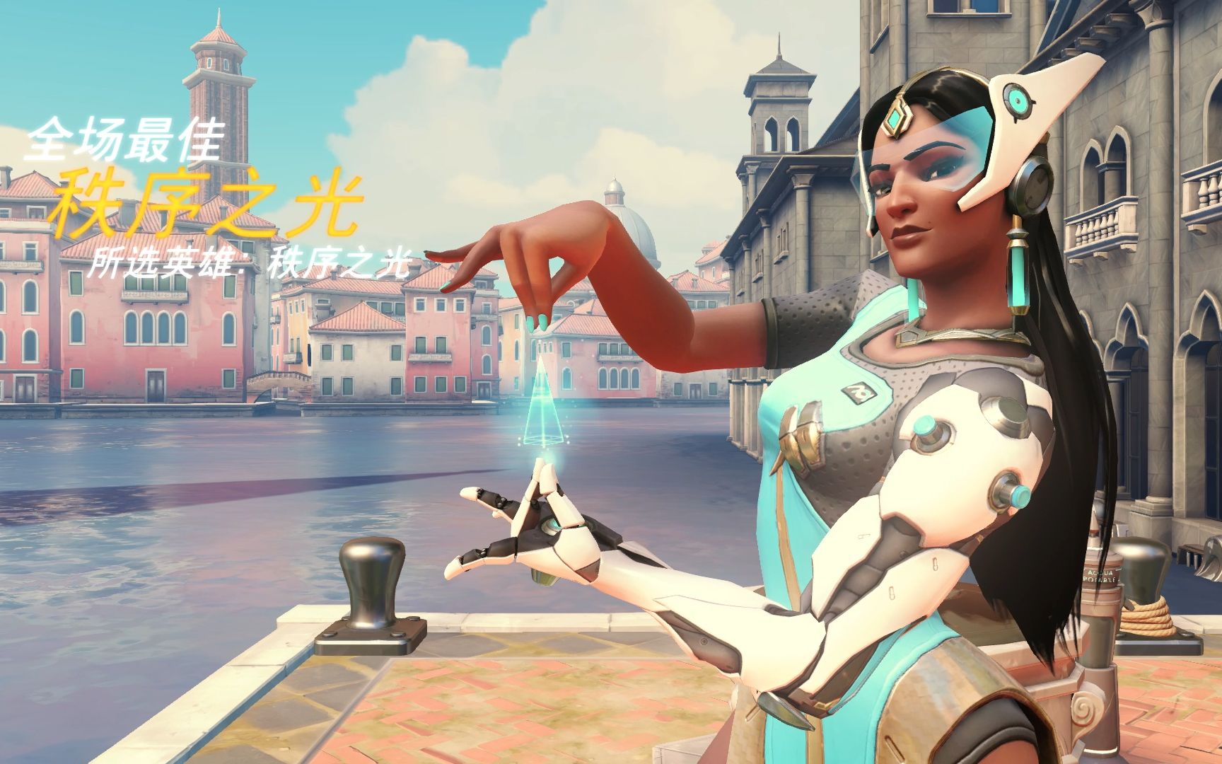 证高水平的 证高水平的