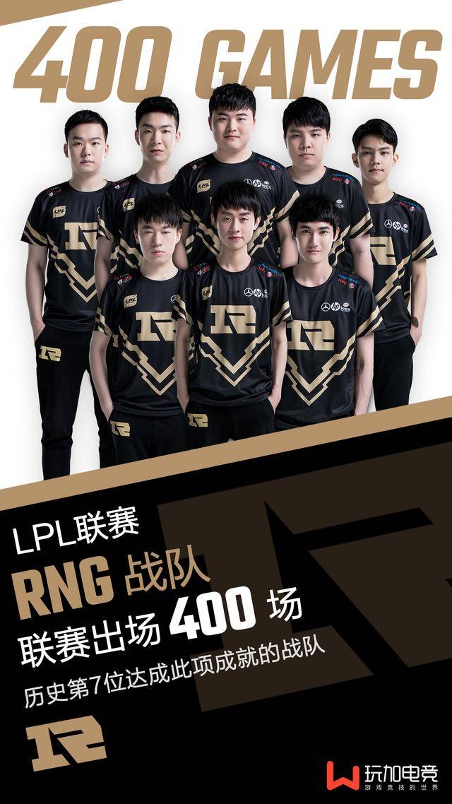 队在欧冠赛 队在欧冠赛