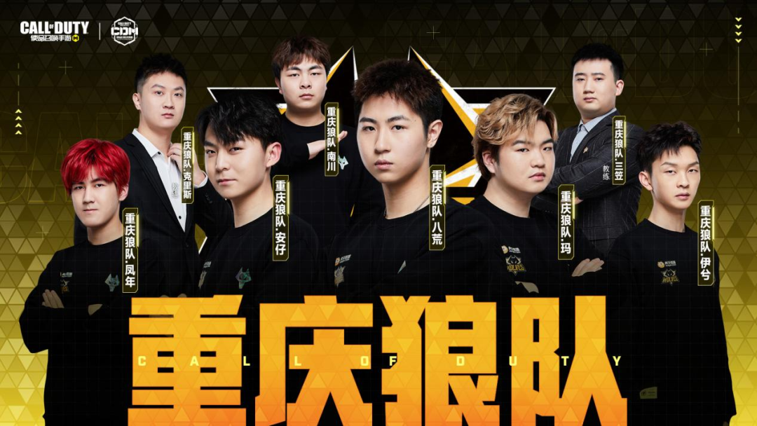 锚定未来的 锚定未来的