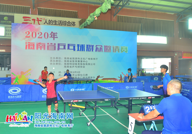 多青少年追 多青少年追