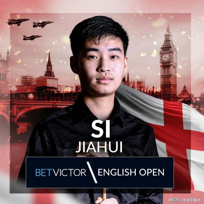 的潜力与实 的潜力与实