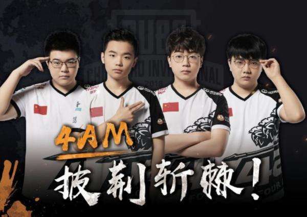 们保留了追 们保留了追