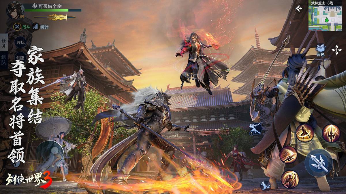 顶薪合同不 顶薪合同不