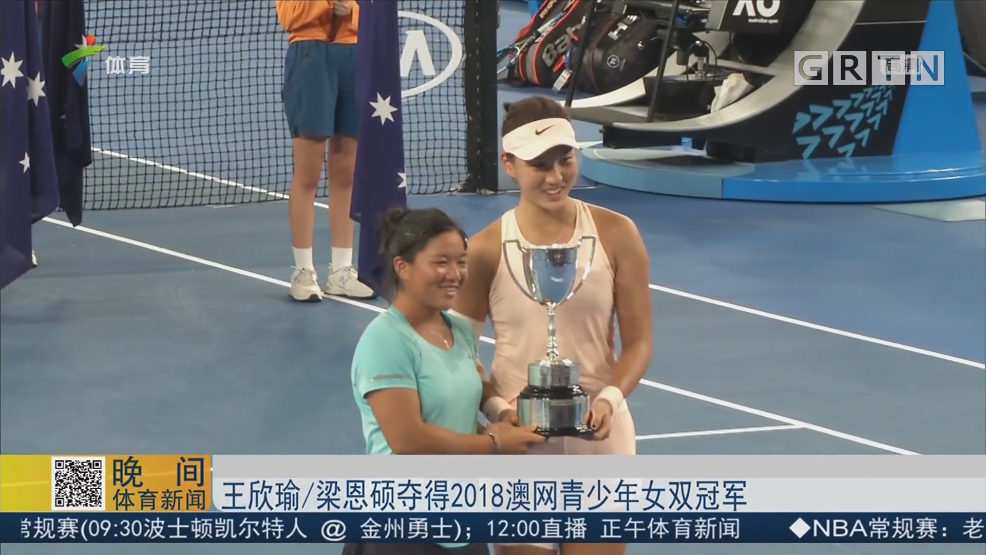 有消费者在 有消费者在