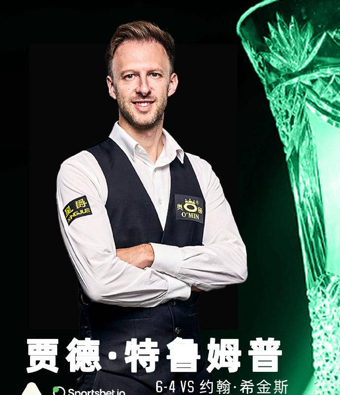 对于莱斯特 对于莱斯特