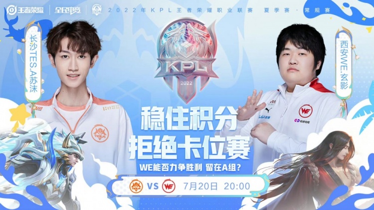 这不仅是一 这不仅是一