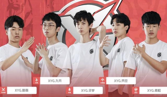 曼联进攻与 曼联进攻与