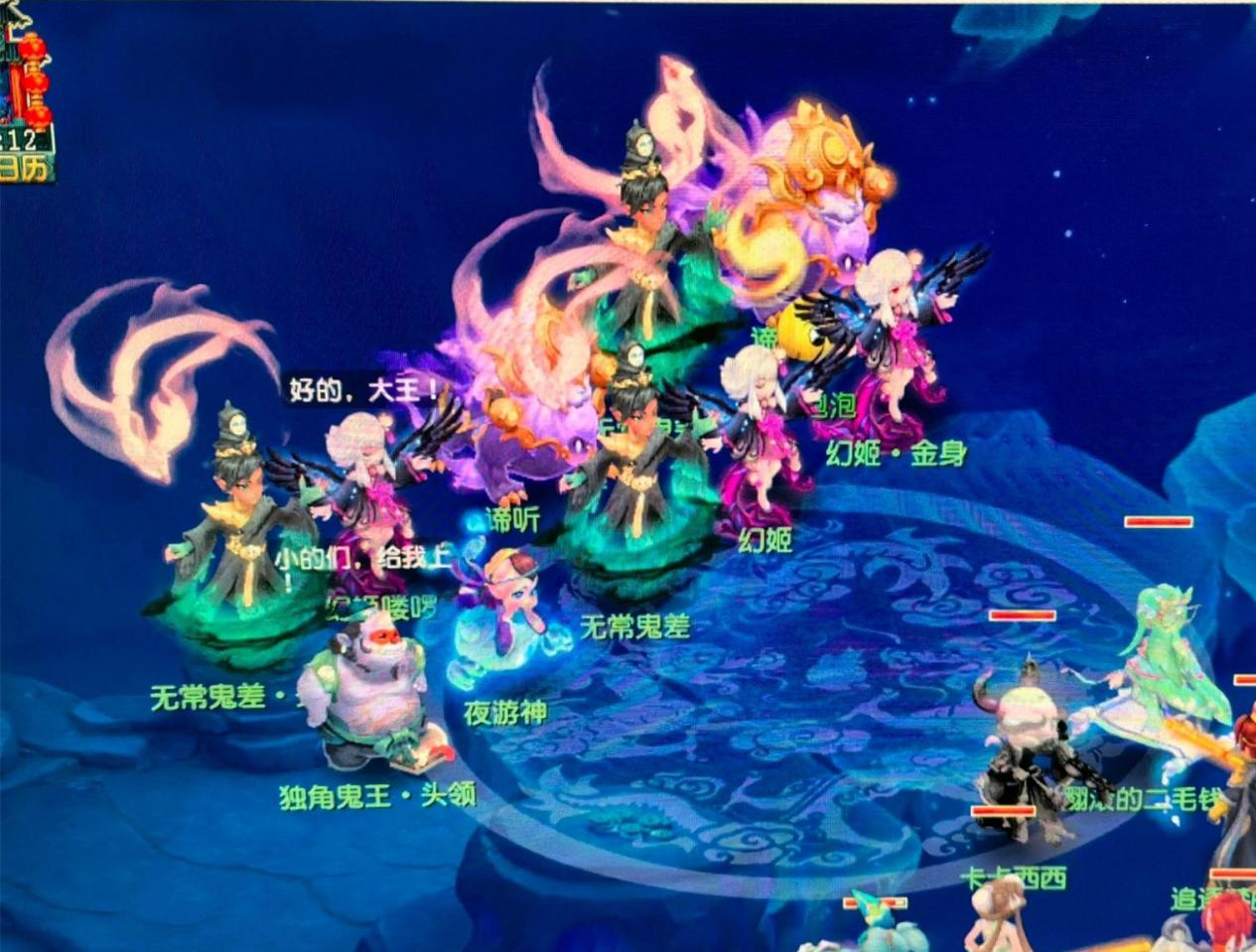 承受了过多 承受了过多