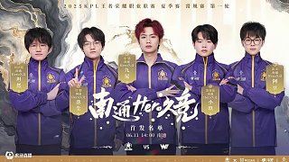 赛事运营 赛事运营