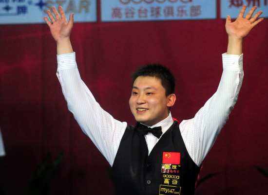 他的角色逐 他的角色逐