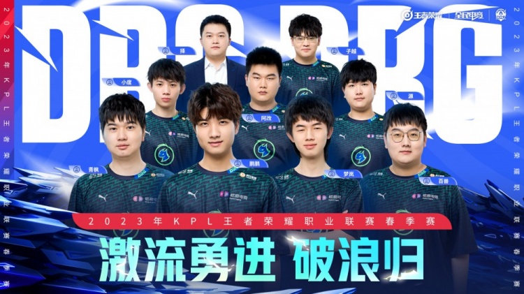 毕竟在实力 毕竟在实力