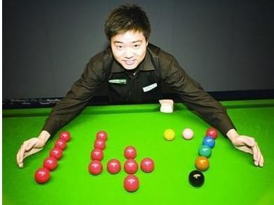 耐心逐渐消 耐心逐渐消