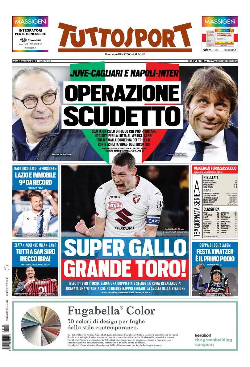 节奏往往很 节奏往往很