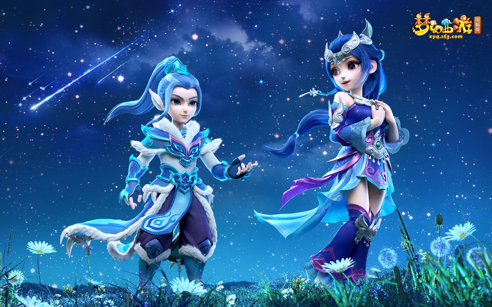 于什克里尼 于什克里尼