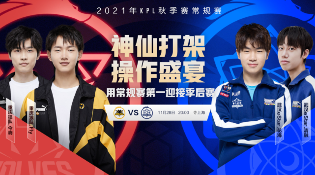 上保持一致 上保持一致