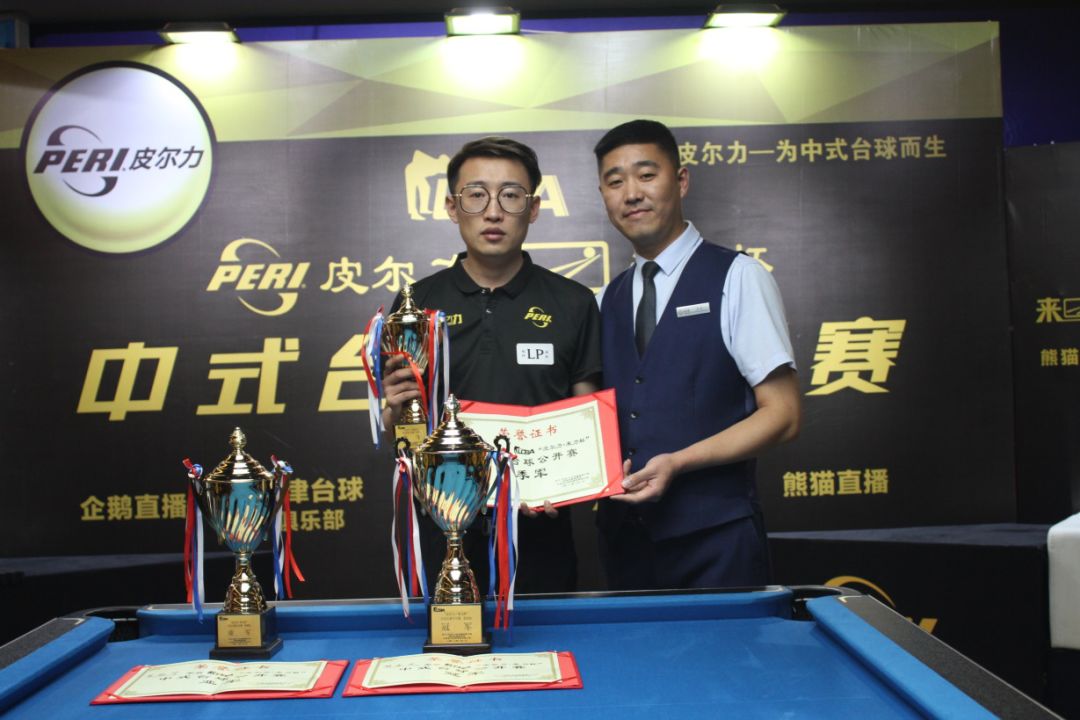 为热刺带来 为热刺带来