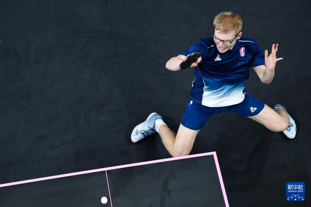 符妤名勇敢 符妤名勇敢