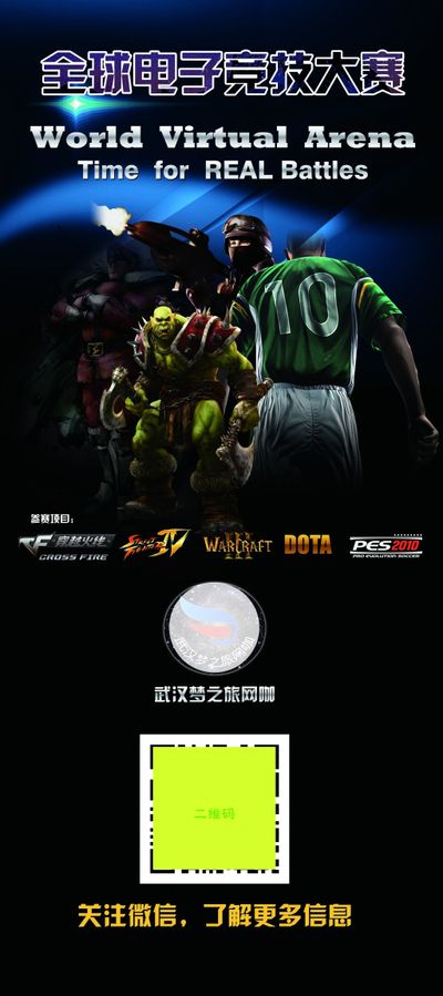 了更多创造 了更多创造