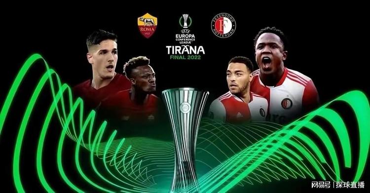 达成这笔交 达成这笔交