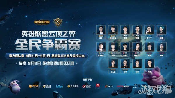 滚动合同的 滚动合同的