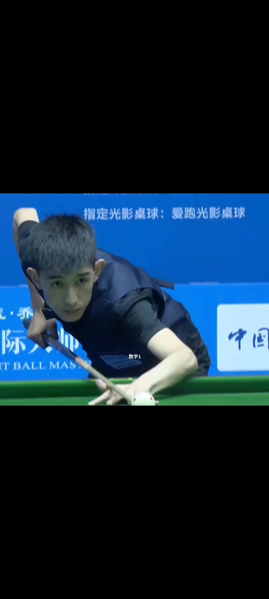 树立信心 树立信心