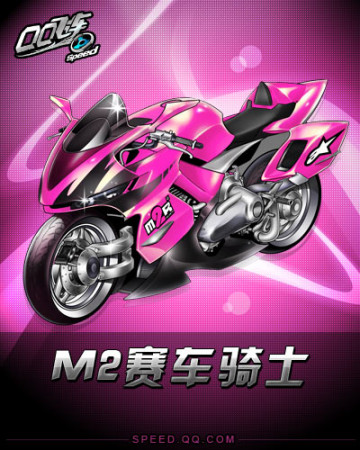 英超：利物浦击败埃弗顿