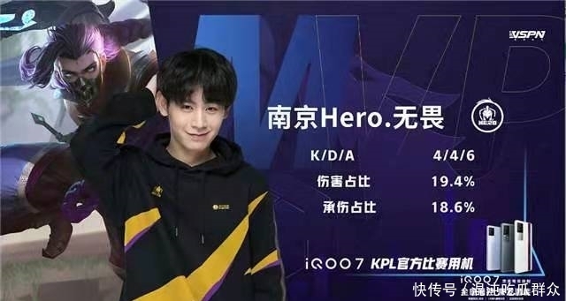 中国短道速滑队：亚冬会的目标是每金必争！.